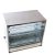 Piewarmer w. Glass Doors – 4 Shelf (Small)